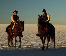 blackthorn-el-no-despegue-de-mateo-gil