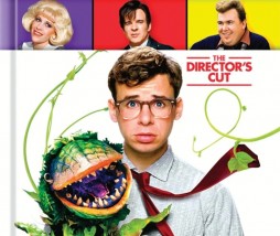 La tienda de los horrores