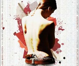 solo-quiero-caminar-poster