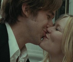 Imagen de 'Todas las cosas buenas'