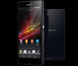 sony xperia Z