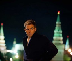 Imagen de Jack Ryan Operación Sombra