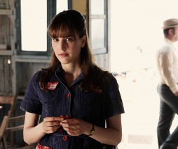 'Vivir es fácil con los ojos cerrados'