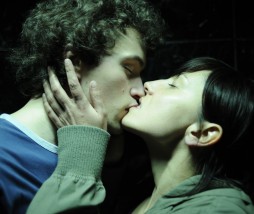 Marián Álvarez en 'La herida'